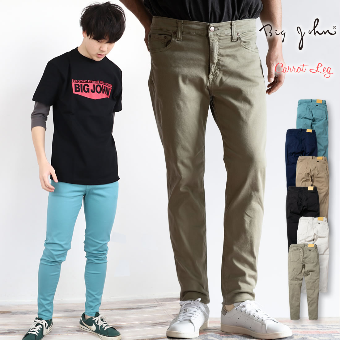 ザ・トラッカージャケット ビッグジョン ビッグウォッシュ デニムジャケット Gジャン オーセンティックフィット BIG JOHN BIG WASH  (6001 (001) ) 老舗機屋ショーワ アウター ワンウォッシュ メンズ レディース アメカジ ワーク 日本製 アーベン 2025年 楽天市場】BIG JOHN ザ・トラッカージャケット ビッグジョン ビッグ