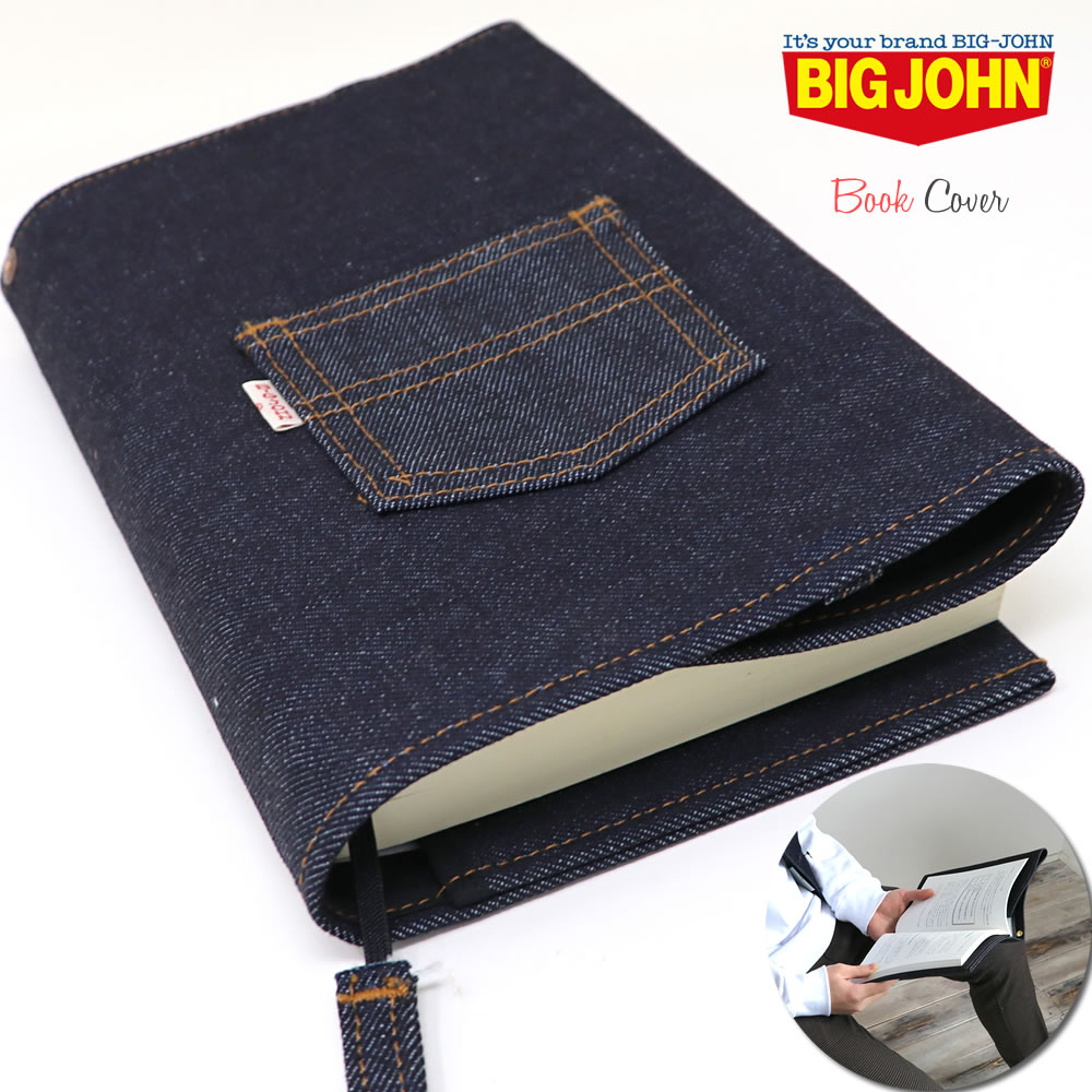 楽天市場】【クーポンで激短10%OFF】DENIME ドゥニーム デニムB5