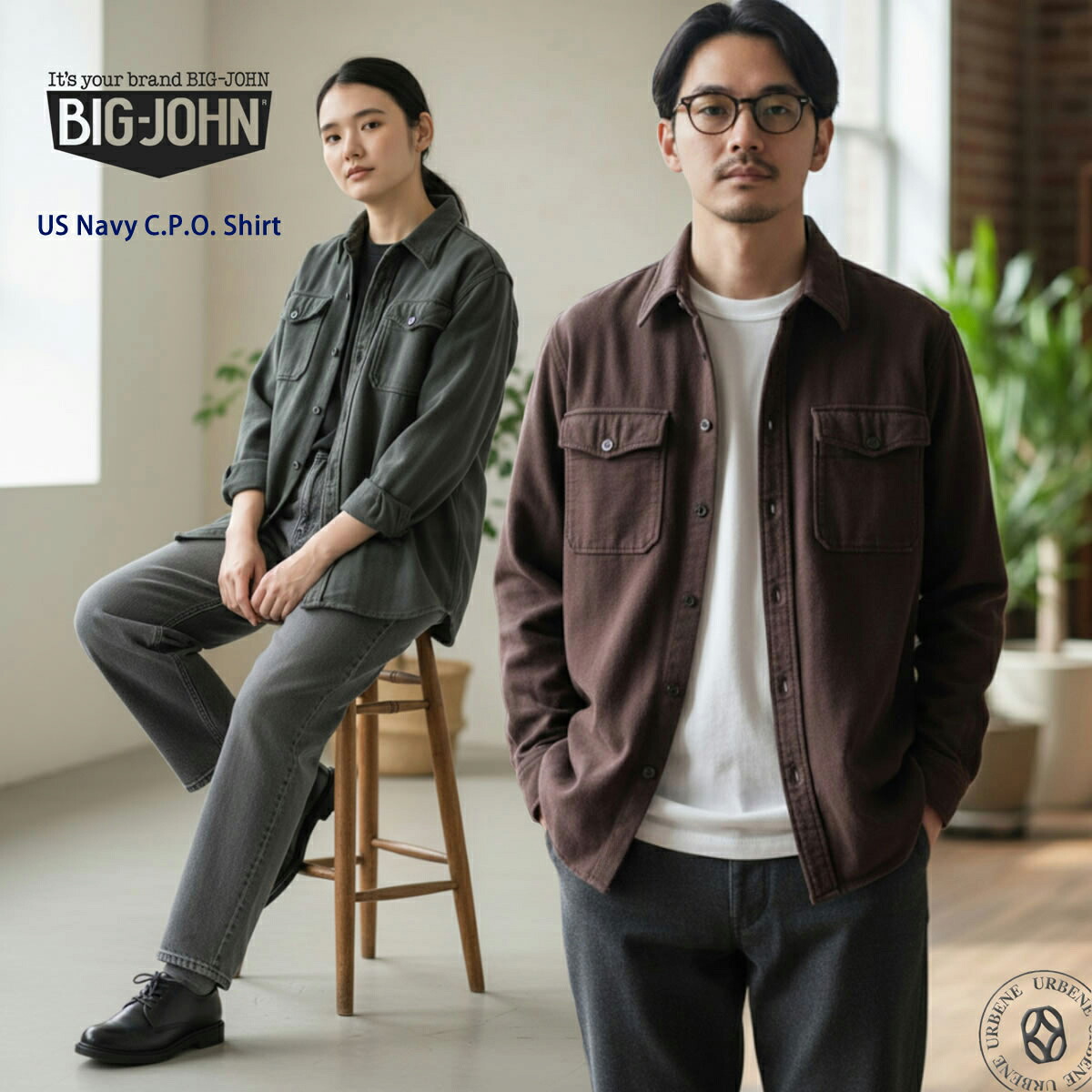 【 無骨さと温もりを纏う 】BIG JOHN ビッグジョン US NAVY CPOシャツ 綿フランネル ミリタリーシャツ ( MCP002E ) C.P.O.シャツ イカリボタン シャツジャケット アメリカ海軍下士官支給 ビンテージ感 アウター 長袖シャツ メンズ アメカジ ワーク 日本製 アーベン