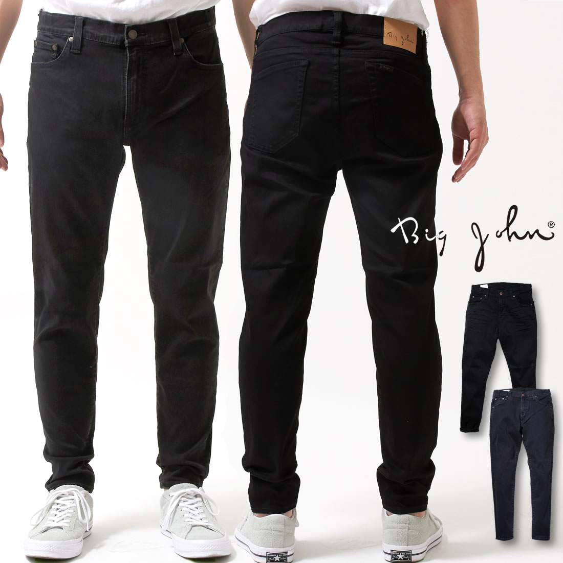 楽天市場】BIG JOHN ザ・トラッカージャケット ビッグジョン ビッグ