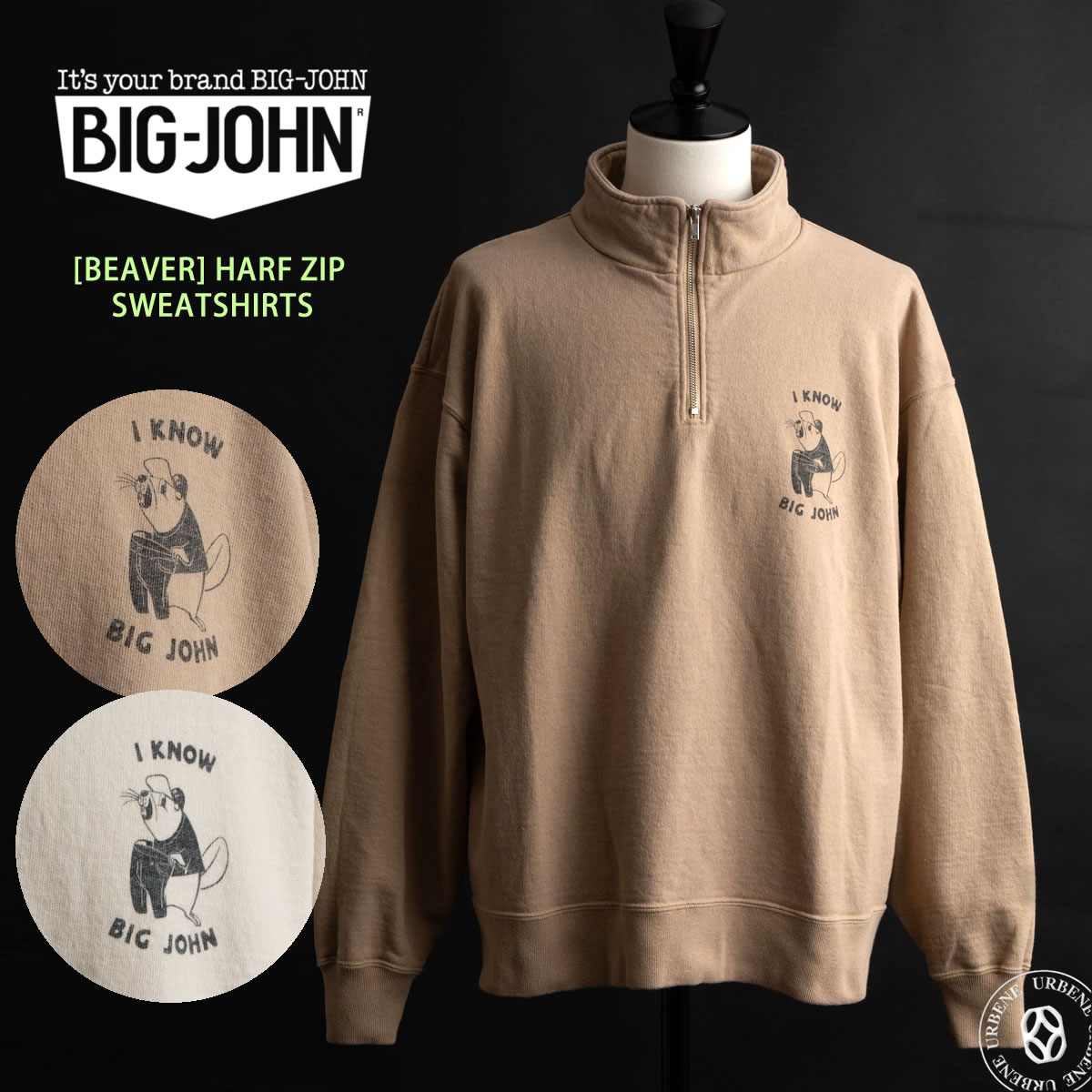 BIG JOHN ビッグジョン ヴィンテージスラブ ビーバー ハーフジップスウェットシャツ ( MTE010 ) アメリカンアスレチックウェア レトロプリント アメカジ WALDESジッパー I KNOW BIG JOHN スウェット トレーナー メンズ スウェット ヘヴィーオンス おしゃれ アーベン 2026年