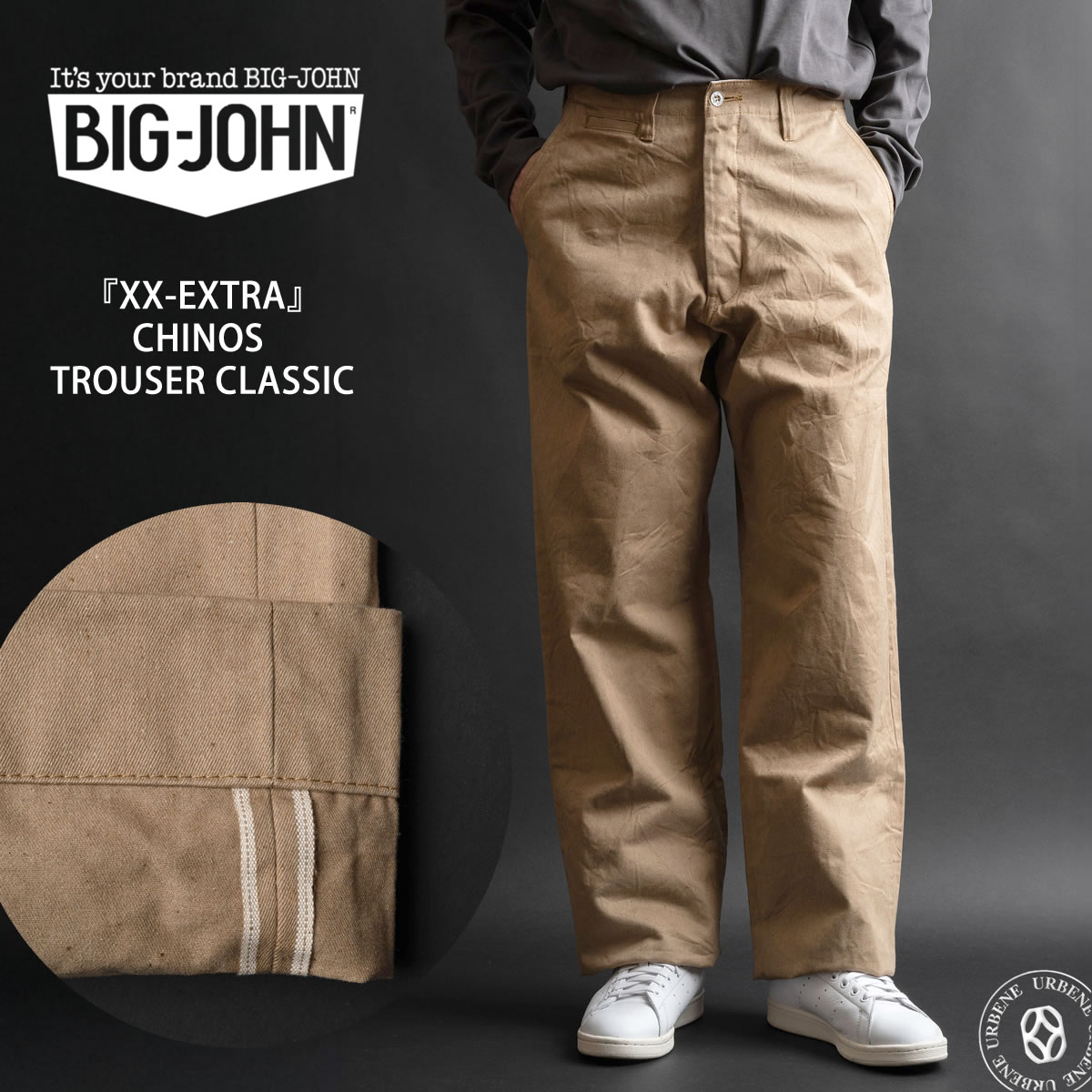 新品 ビッグジョン XX801S (41) XX EXTRA 30 Big John ビッグジョン チノパンツ ジーンズ パンツ BIG JOHN