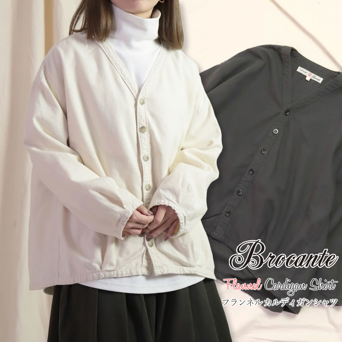 Brocante / ブロカント] 6ozデニムグランシャツ | Domingo