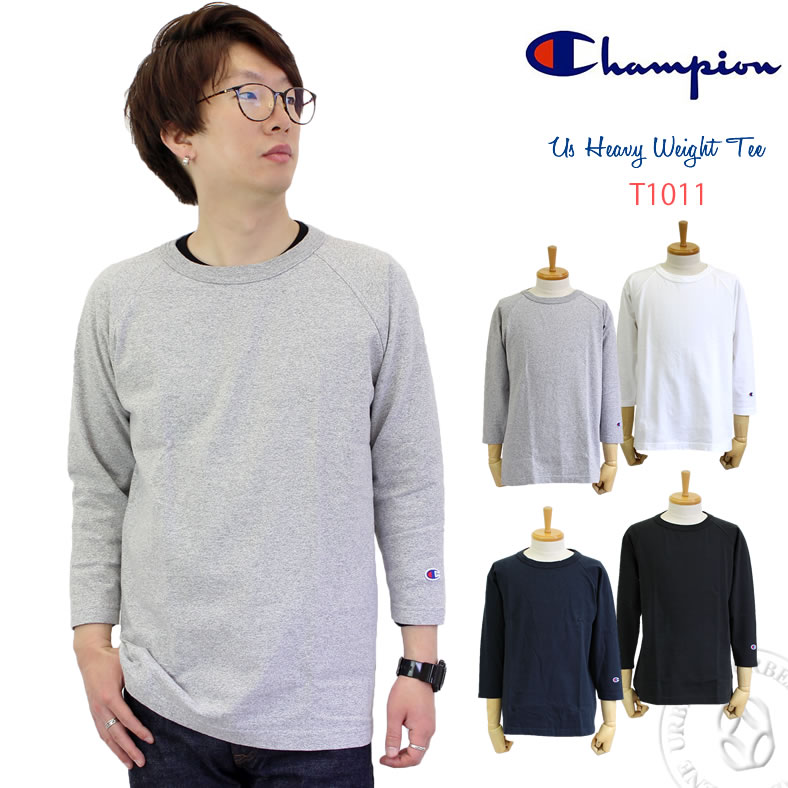 楽天市場 クーポン利用2点5 Off チャンピオン Tシャツ Champion T1011 ティーテンイレブン Us ヘビーウェイト クルーネック 七分袖 Tシャツ C5 U401 C5 P404 ベーシック チャンピオン T1011 ティシャツ メンズ レディース 楽天 おしゃれ アーベン 送料込み 2021年