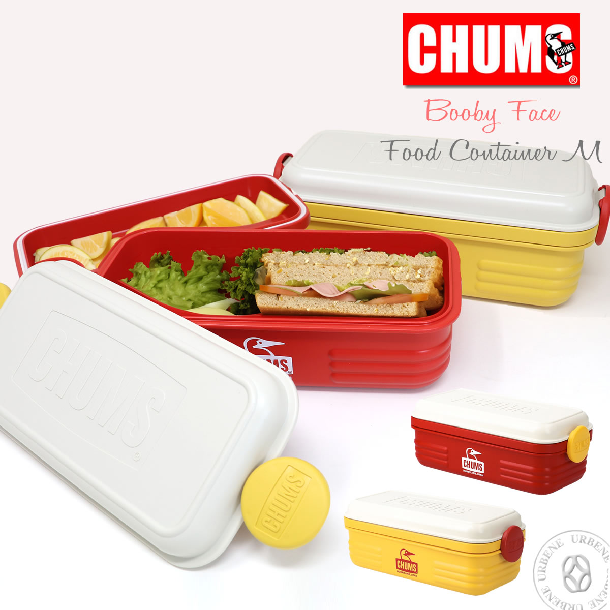 楽天市場】チャムス Chums ランチボックス フードコンテナ Mサイズ