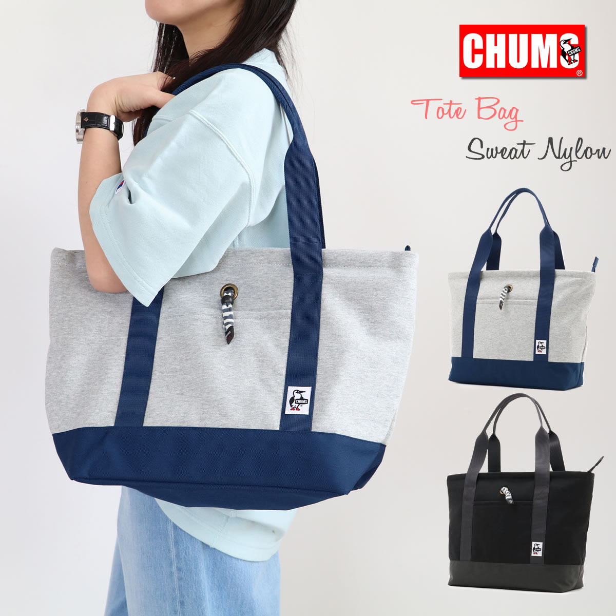 ?COUPON-クーポン券