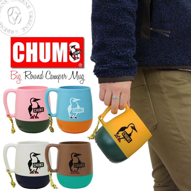 楽天市場 クーポン利用２点５ Off チャムス Chums ビッグラウンドキャンパーマグ Ch62 1047 キッチン用品 食器 コップ スープカップ フェス キャンプ メンズ レディース アウトドア 生活雑貨 おしゃれ アーベン 普段使い 実用的 21年 ジーンズ カジュアル