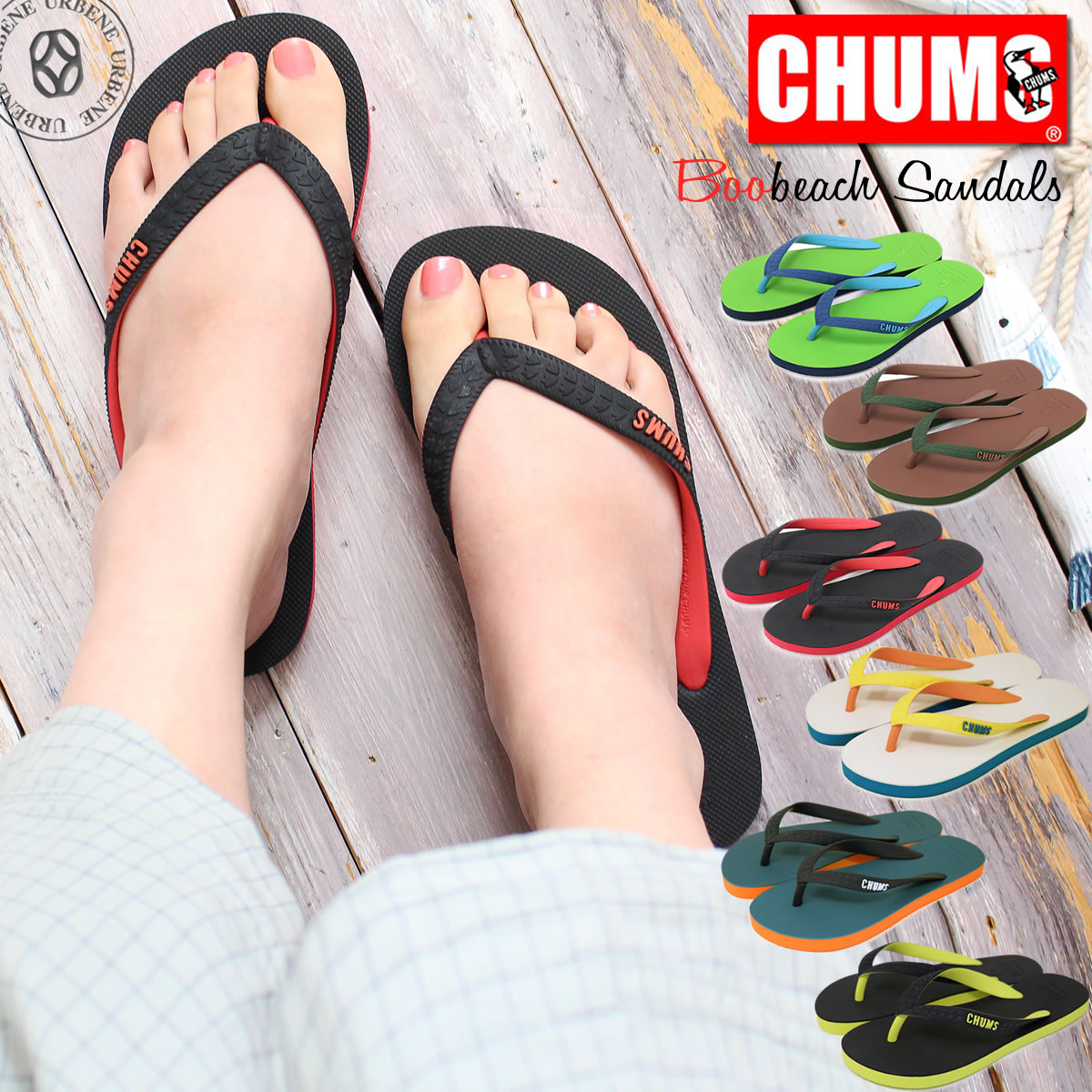 楽天市場 定番 21新作モデル チャムス Chums ブービーチサンダル Boobeach Sandal Ch63 1010 サンダル ビーチサンダル ビーサン マリンシューズ アウトドア 靴 メンズ靴 サンダル レディース ロゴ 海 夏 レジャー 楽天 おしゃれ アーベン ブランド アーベン 普段