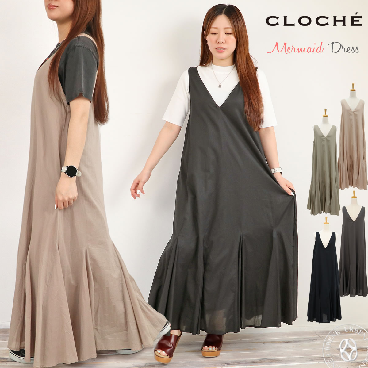 【10%OFF クーポン配布中】クロッシェ CLOCHE 前後2WAY仕様 ノースリーブ マーメイドワンピース ( 51285715 ) 2WAYワンピース ゆったりデザイン ふわりスカート 大人可愛い ジャンスカ風 ナチュラル レディース カジュアル キレイめ おしゃれ アーベン_clo_lpk｜ジーンズ＆カジュアル -アーベン-