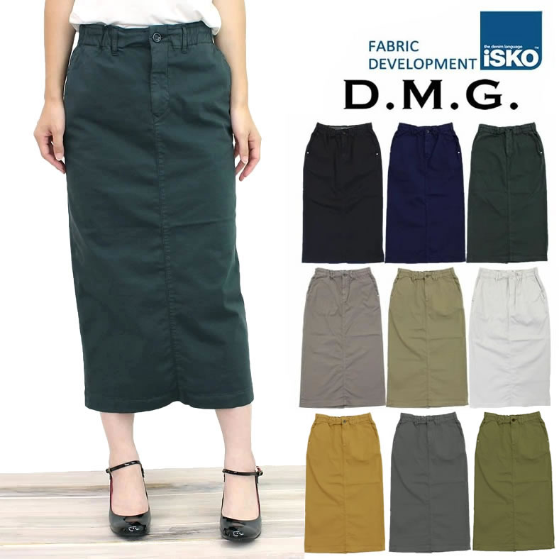 楽天市場】ドミンゴ ブロカント Brocante DMG ヴィンテージ加工 デニム