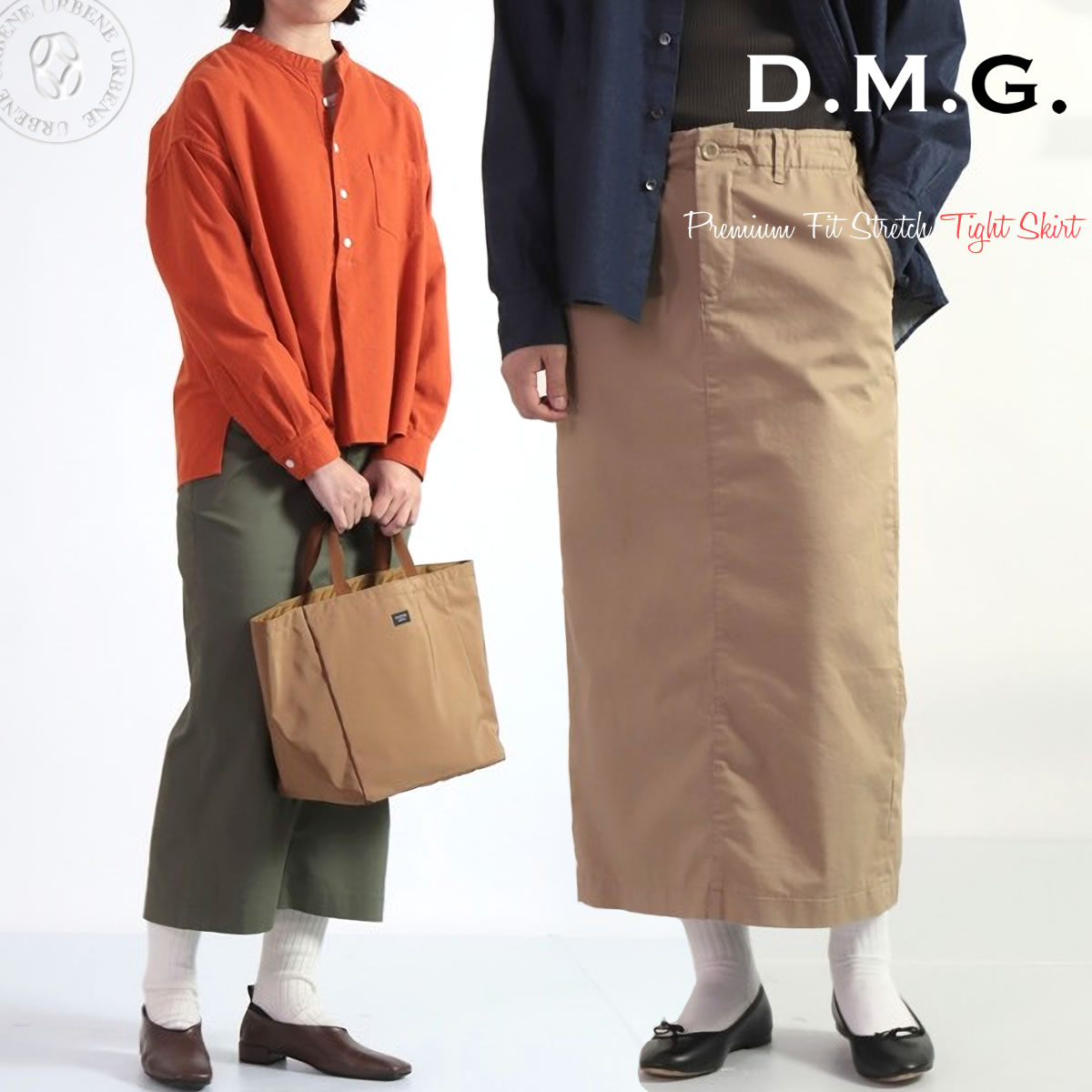 ?COUPON-引き換え証
