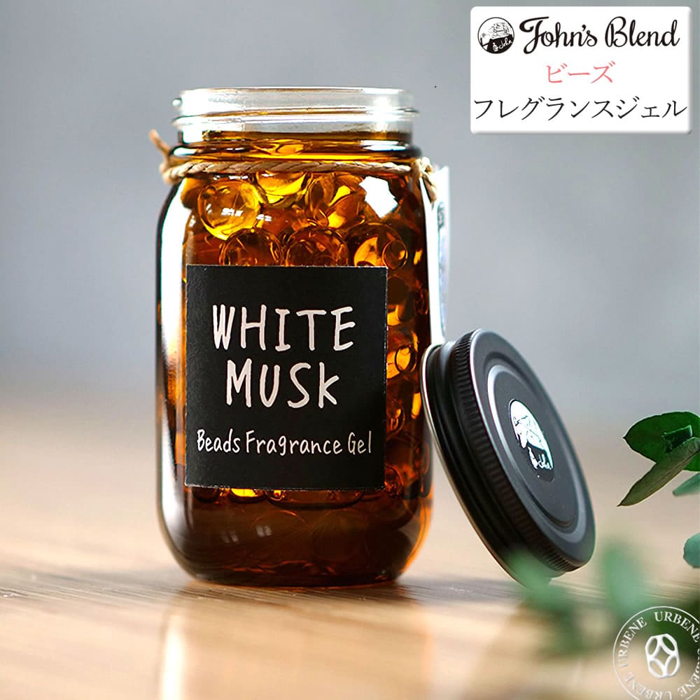 芳香剤 John's Blend NOL OA-JON-38-10 ノル フレグランス フレグランスジェル缶 ブラックムスク 玄関 置き型 車内 部屋  オンライン限定商品 Blend