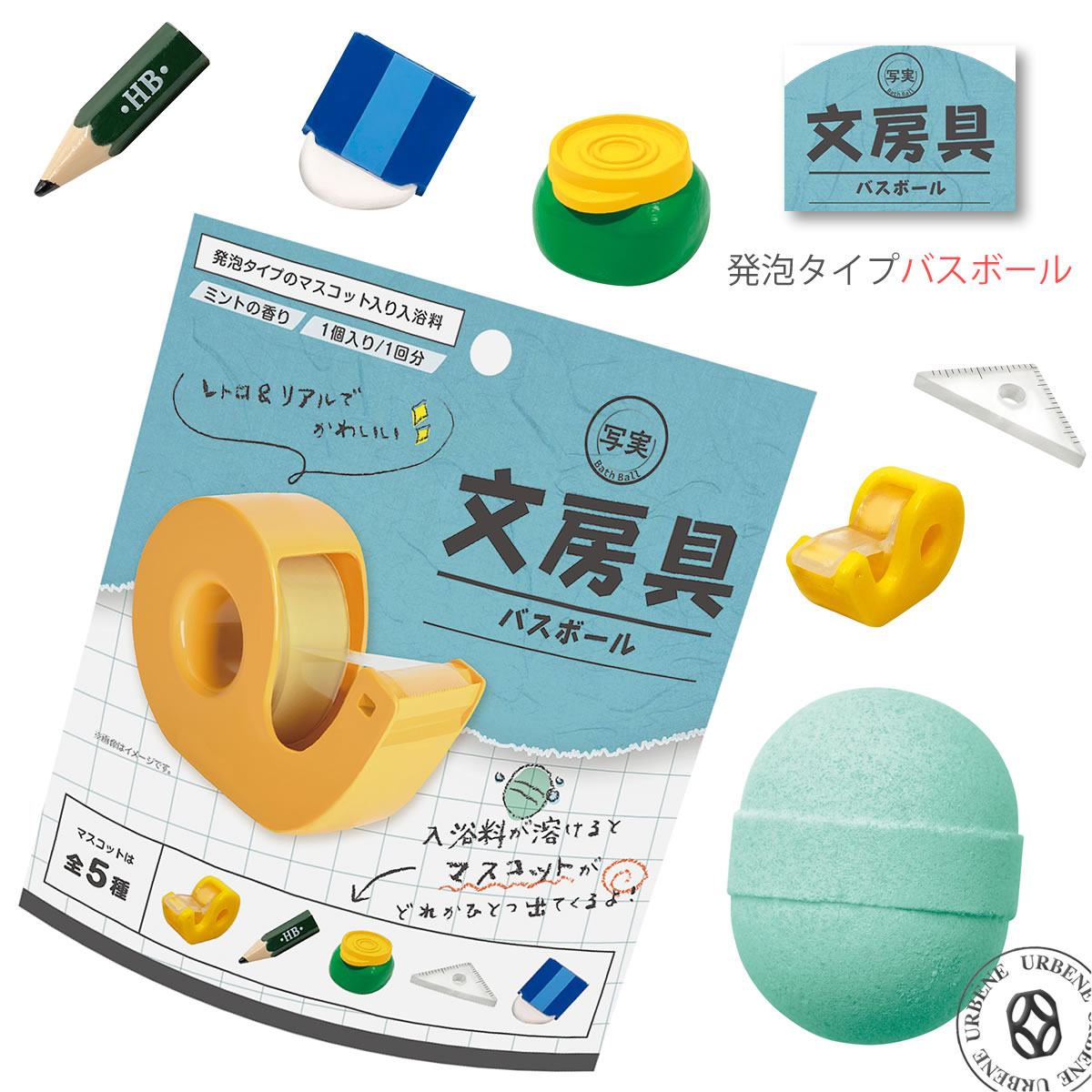 【最終値下げ】ハリー・ポッター 入浴剤6個 入手困難品 Amazon | ハリー・ポッター ハッフルパフ 入浴剤 バスボム 指輪