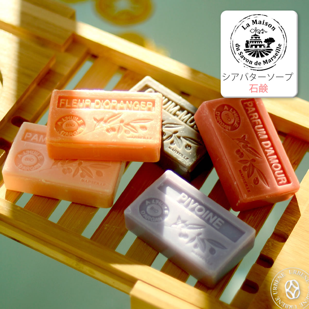 楽天市場】【伝統的なアレッポ石鹸をヒントに作られた贅沢な洗顔石鹸  