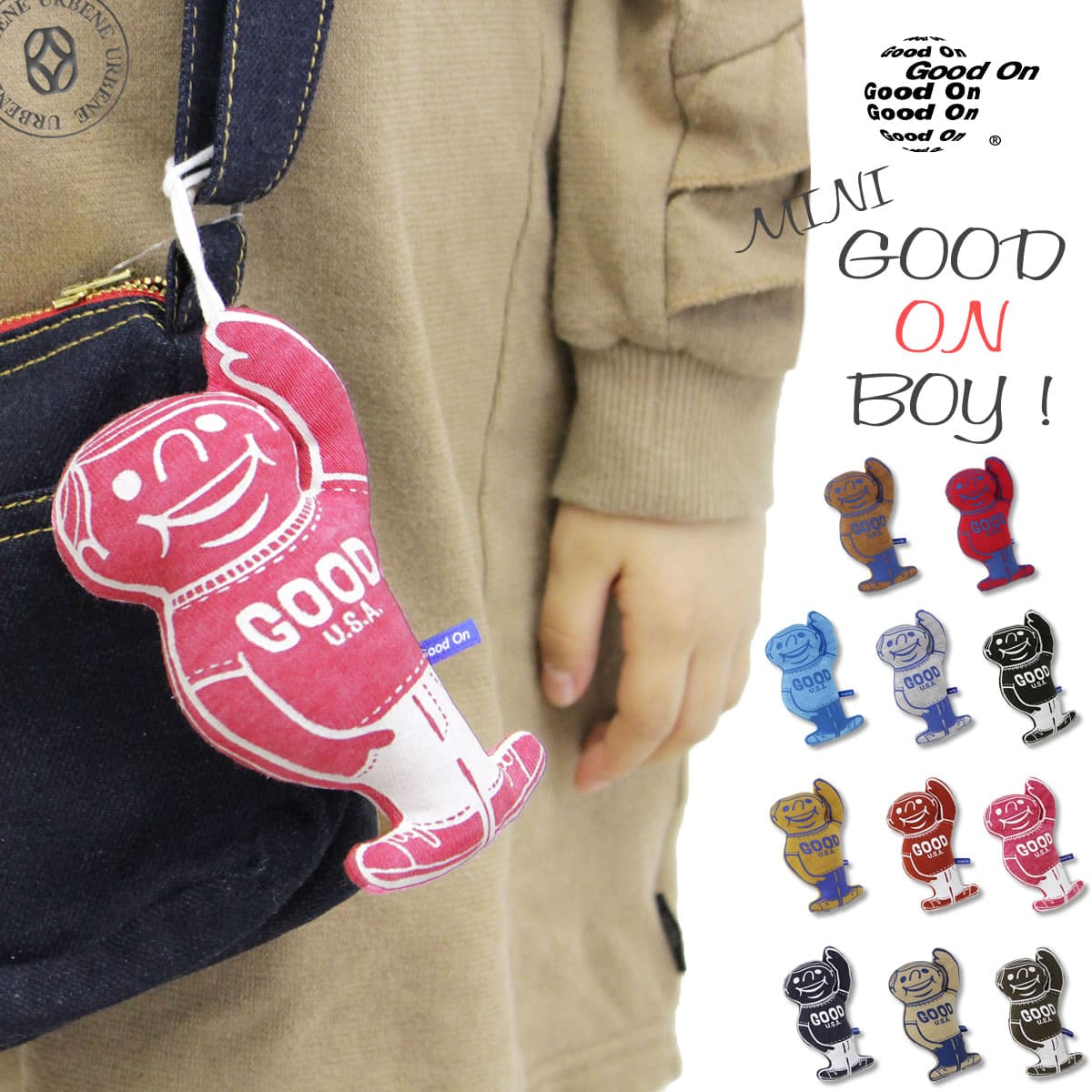 Good On Official Online Store | グッドオン オフィシャルサイト