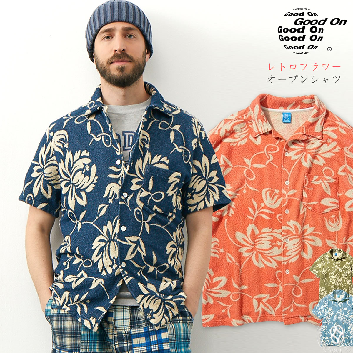 ?COUPON-引き換え証