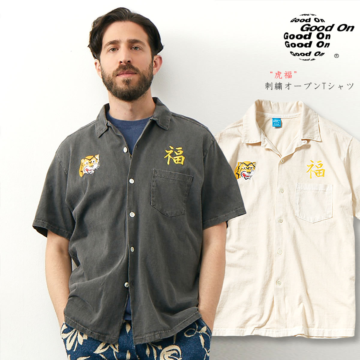 ?COUPON-引き換え証