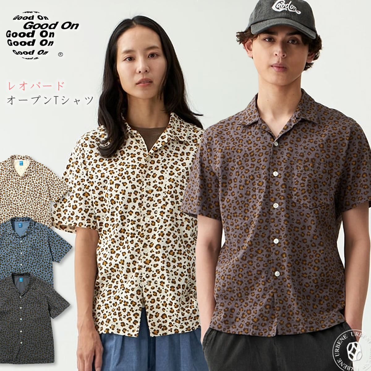 新品Good On ヒョウ柄 半袖シャツサイズXL Good On Official Online Store | グッドオン オフィシャルサイト