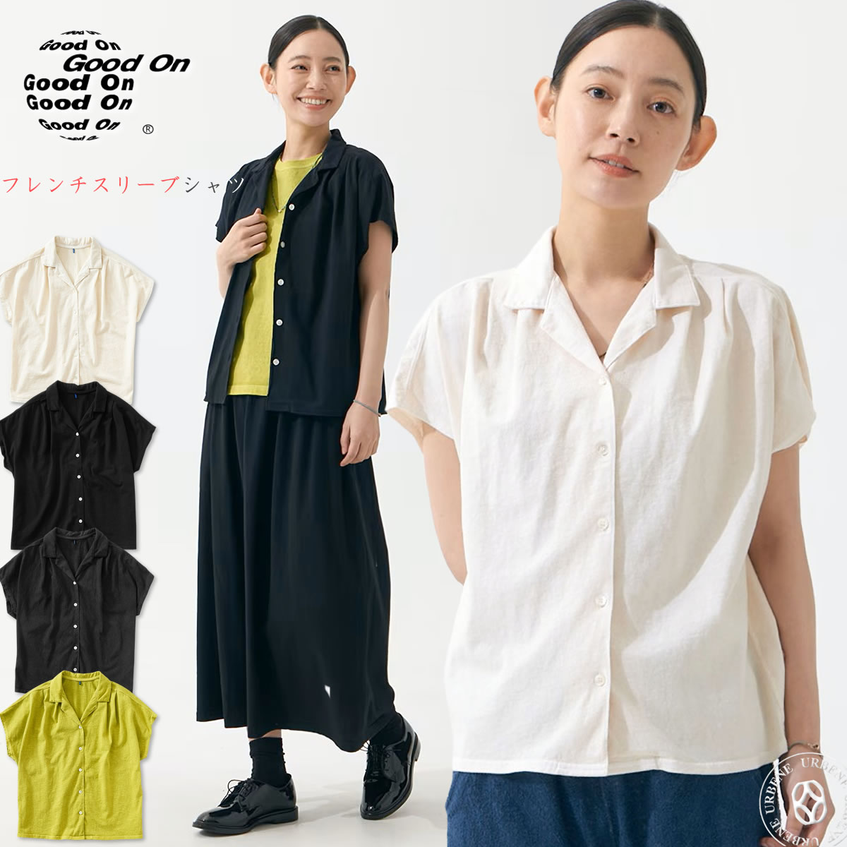 ?COUPON-クーポン券