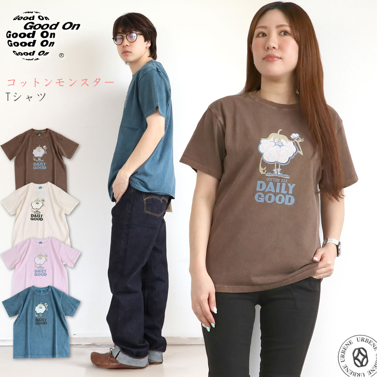 グッドオン Tシャツ メンズ OLSS1253P ワンダフル SSティー 半袖 ティーシャツ トップス カットソー クルーネック 丸首 レディース ウェア アパレル 犬 ワンコ GOOD ON グッドオン Tシャツ メンズ OLSS1253P ワンダフル SS