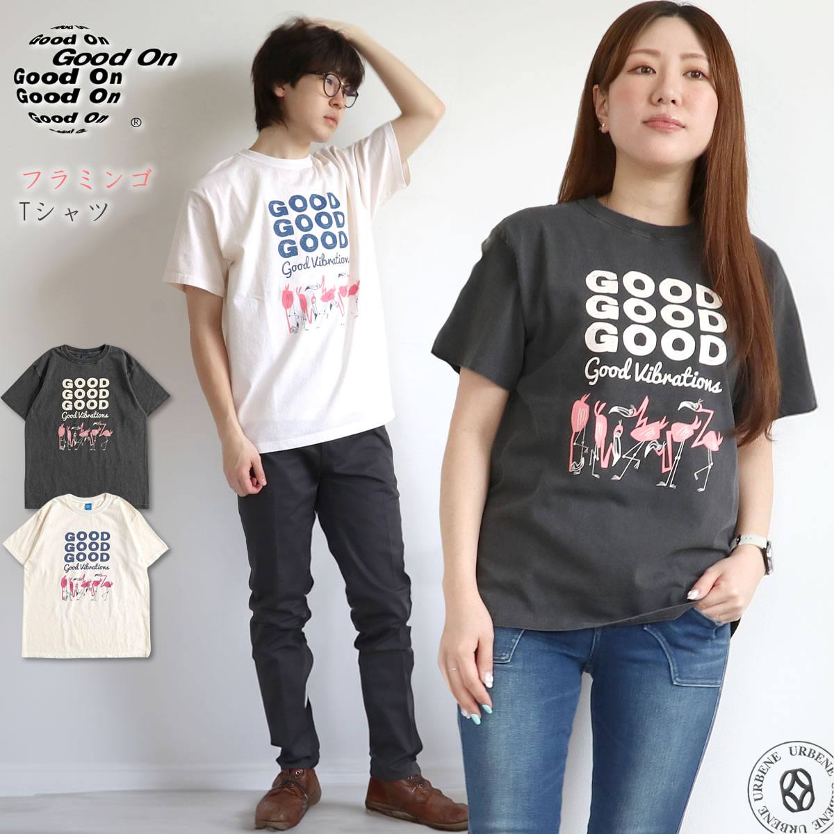 ?COUPON-引き換え証