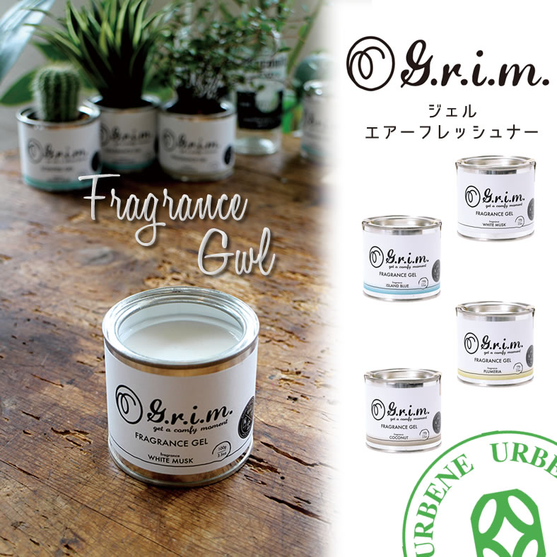 urbene | Rakuten Global Market: G.r.i.m. Canned Gel Air Freshener ... urbene | Rakuten Global Market: G.r.i.m. Canned Gel Air Freshener ...