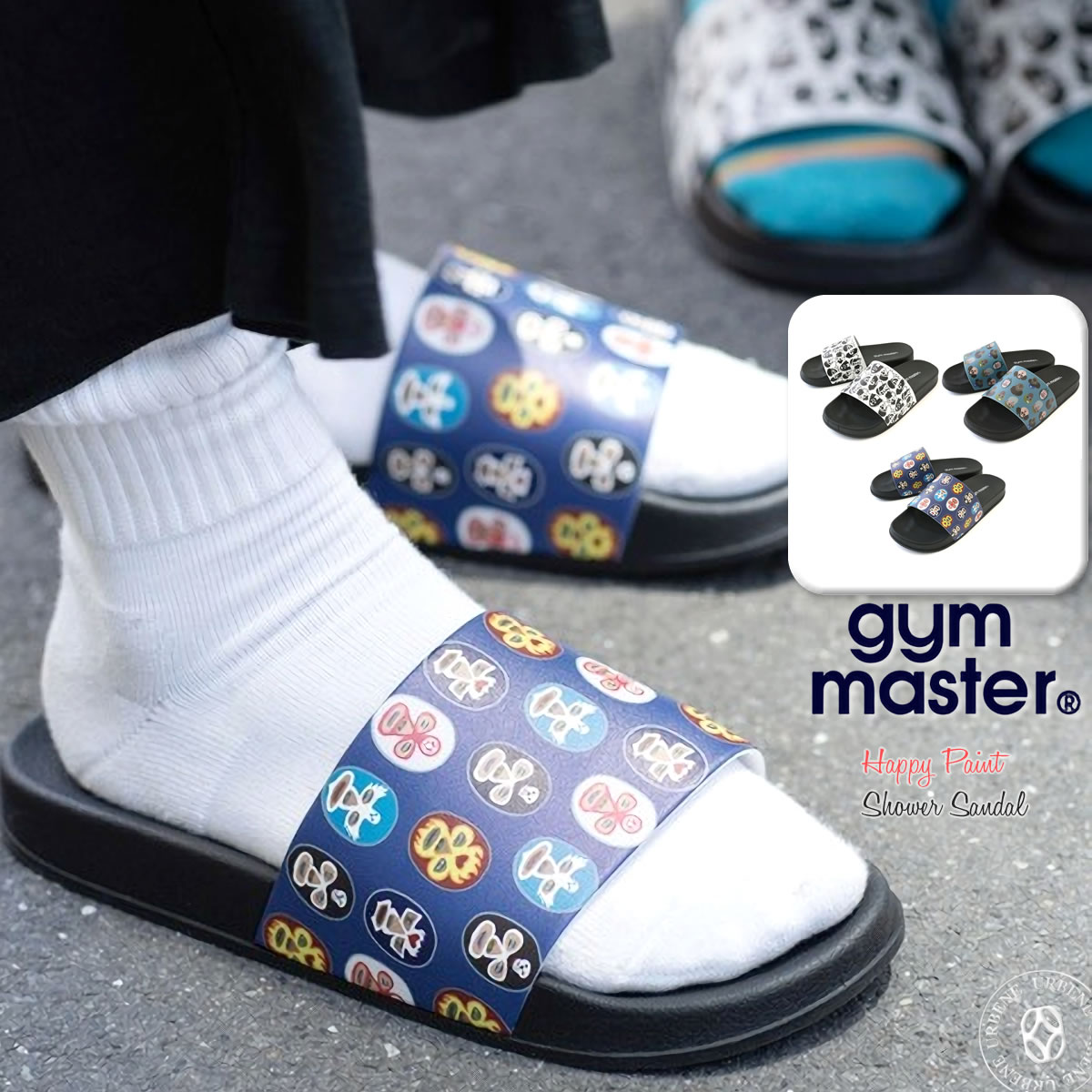 楽天市場】gym master 公式 ハッピーペイントシャワーサンダル