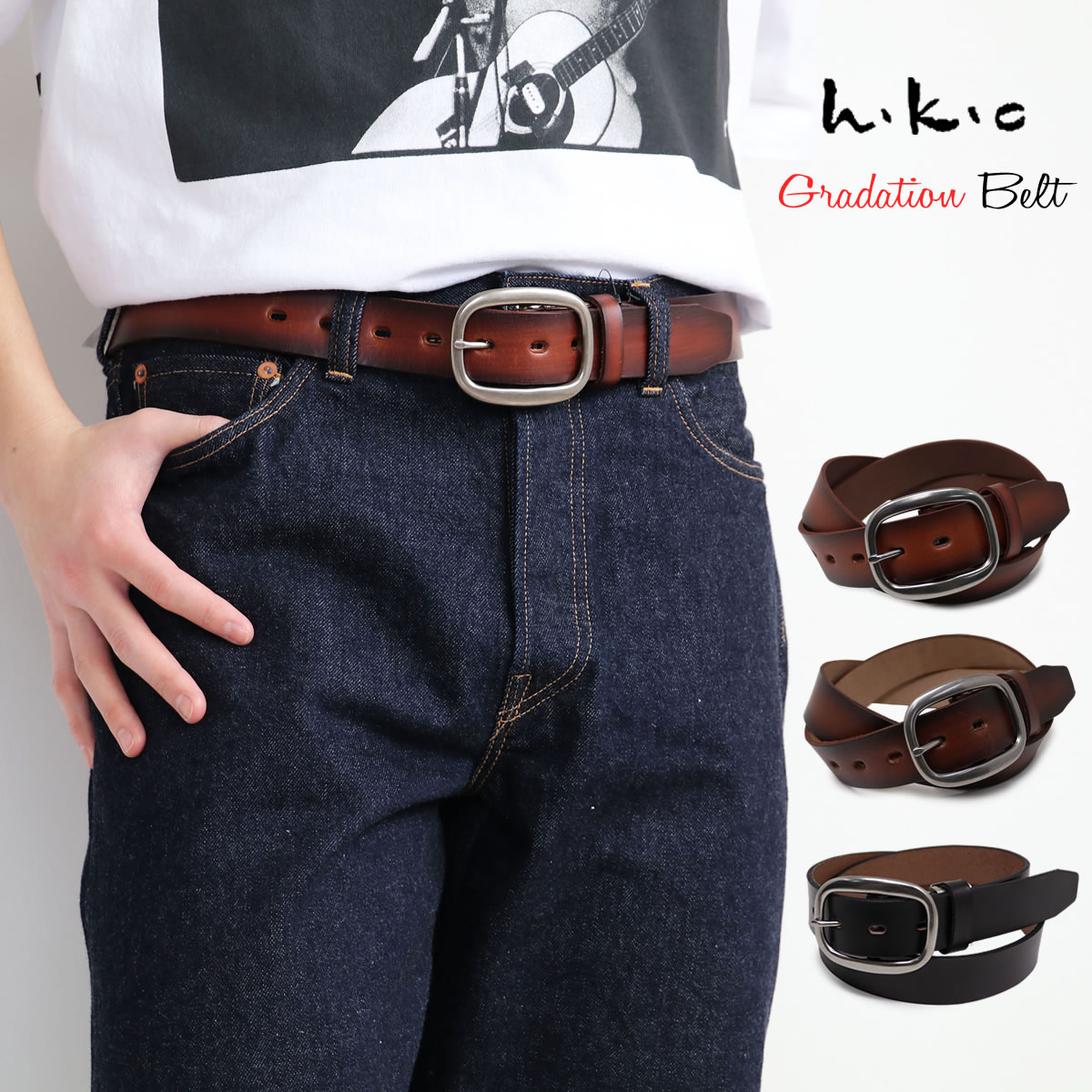 楽天市場】Hawk Company ホークカンパニー 本革 グラデーション レザー