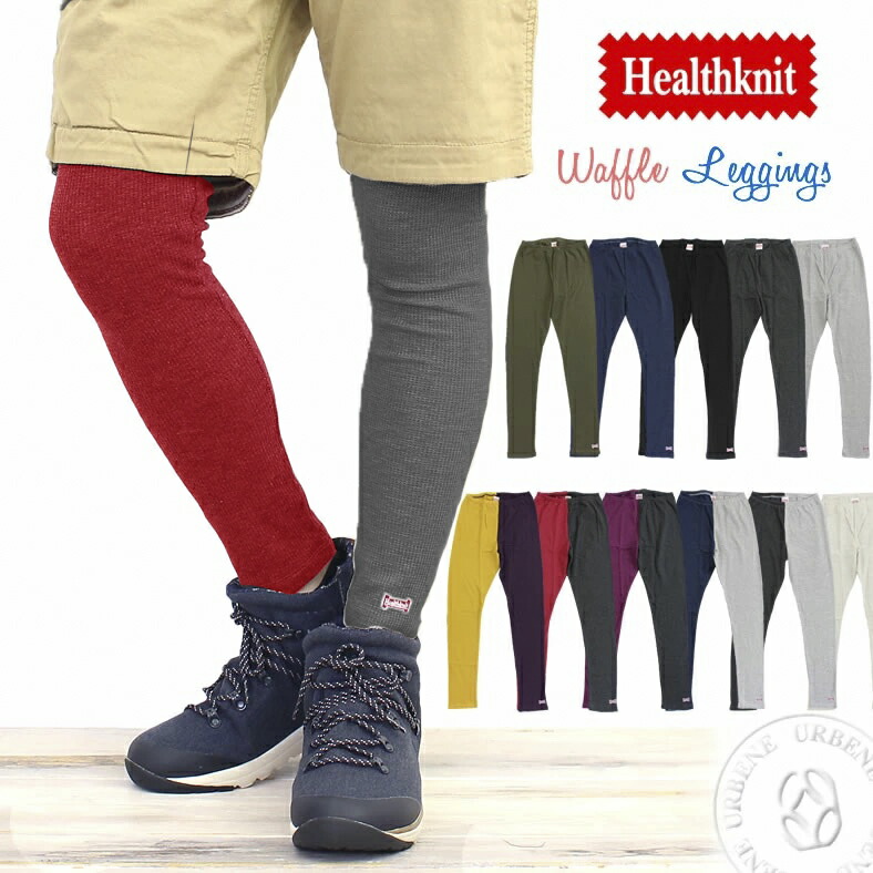 gap thermal leggings