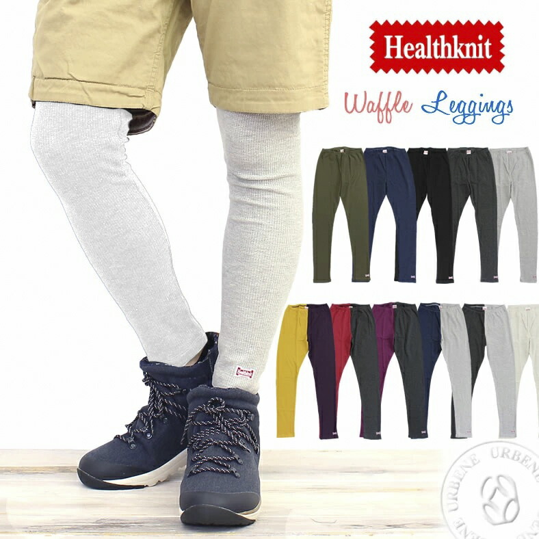 gap thermal leggings