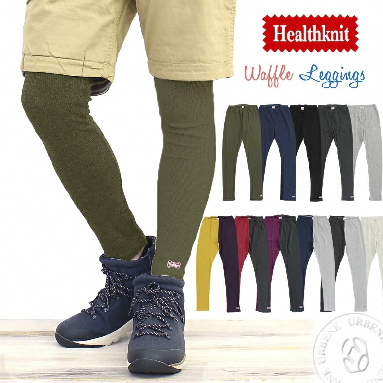 gap thermal leggings