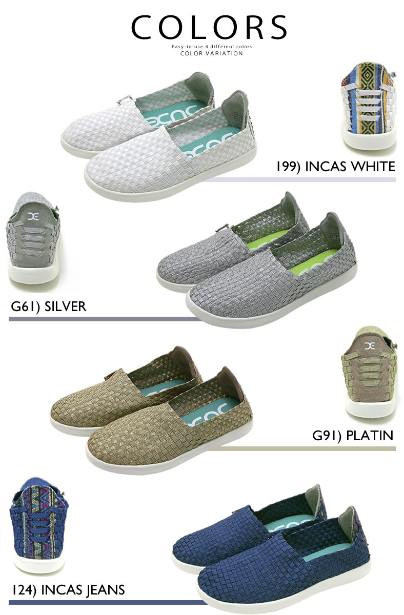 Urbene Rakuten Global Market Hey Dude Slip On E Last Hey Dude スリッポン ヘイデュード E Last Simple ゴムメッシュ シューズ 6425s013l 靴