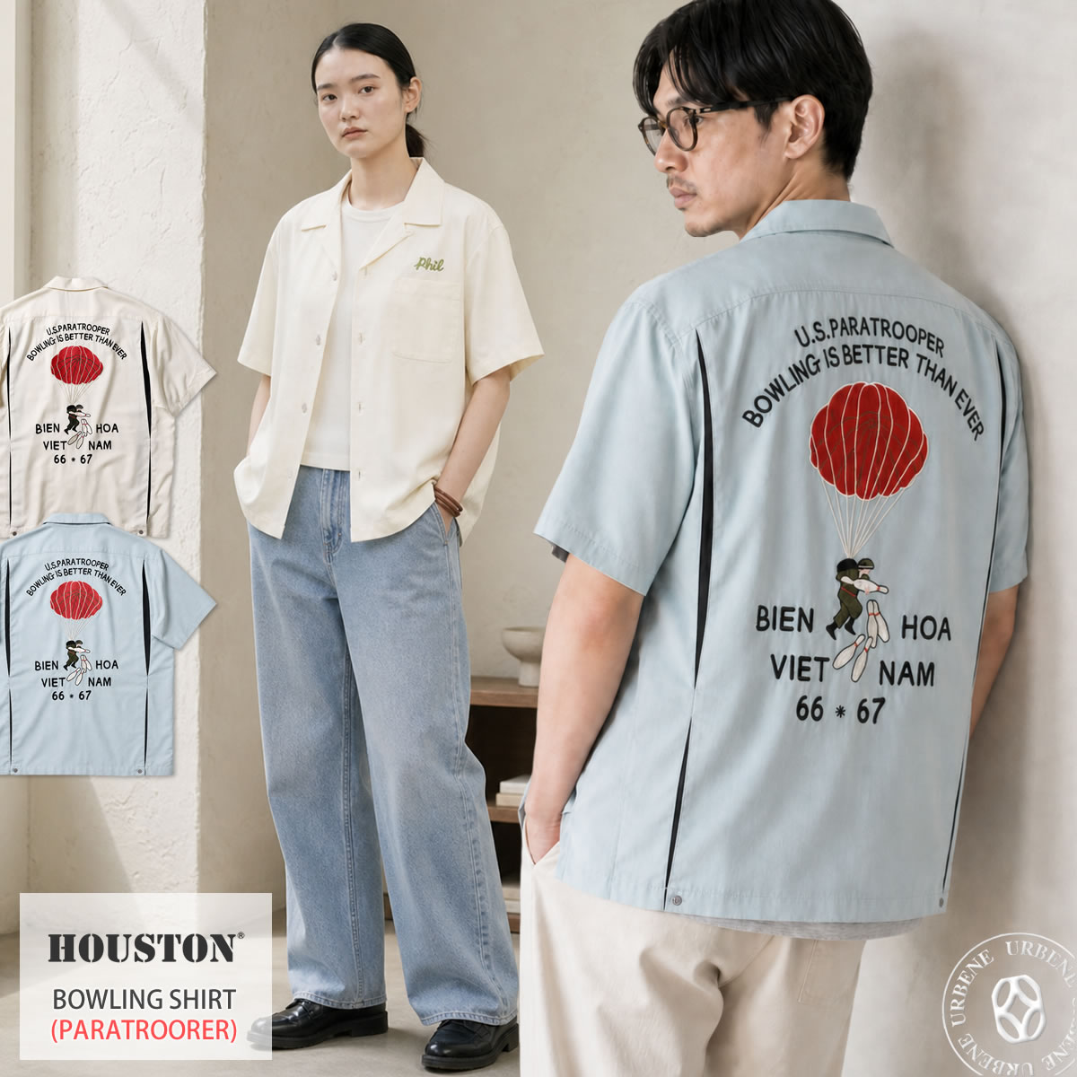 ?COUPON-クーポン券