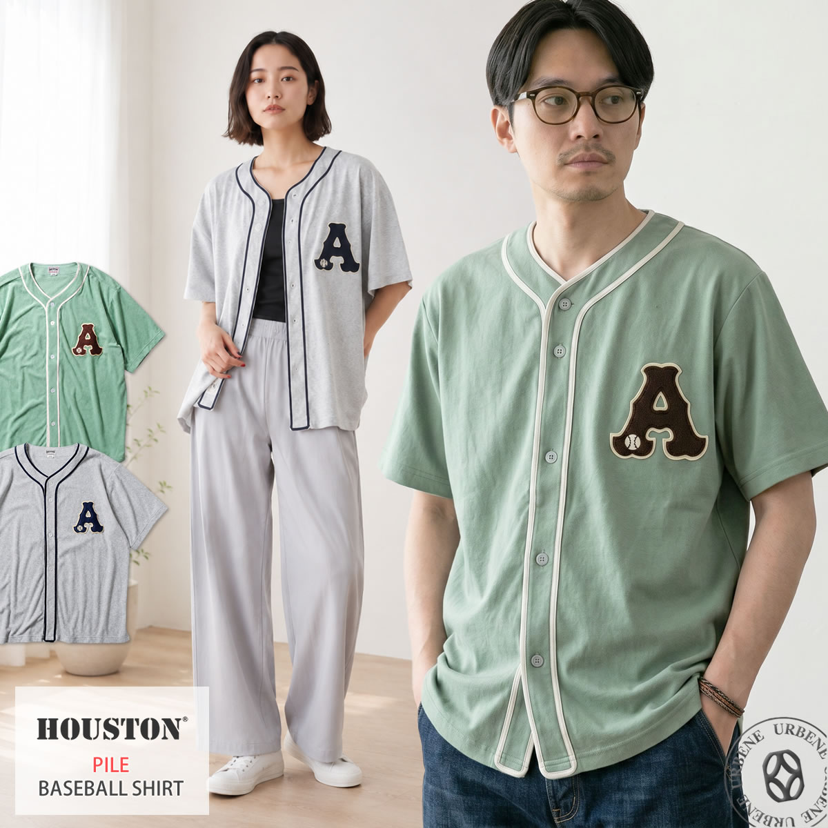 ?COUPON-クーポン券