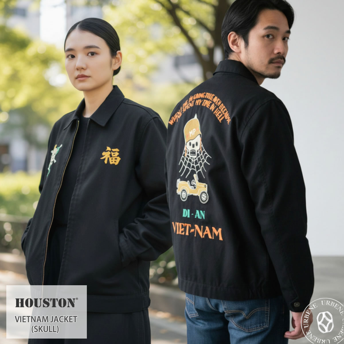 楽天市場】HOUSTON ヒューストン ベトジャン スカル刺繍 ベトナム