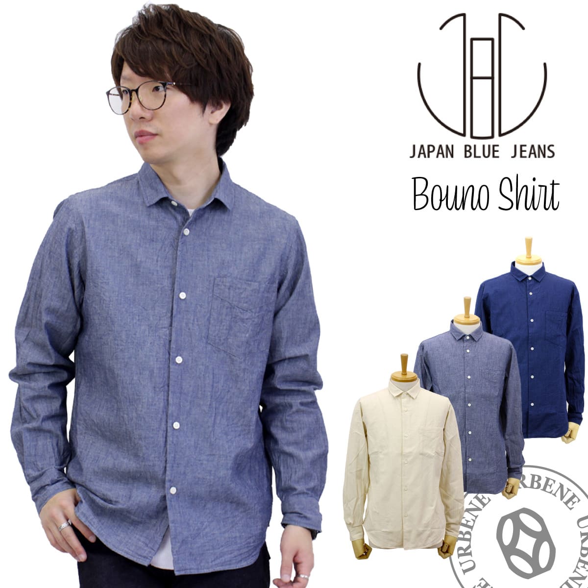 Johnbull ジョンブル　日本製　シャーリングシャツ　サイズM 楽天市場】【クーポンで激短10%OFF】ジョンブル Johnbull