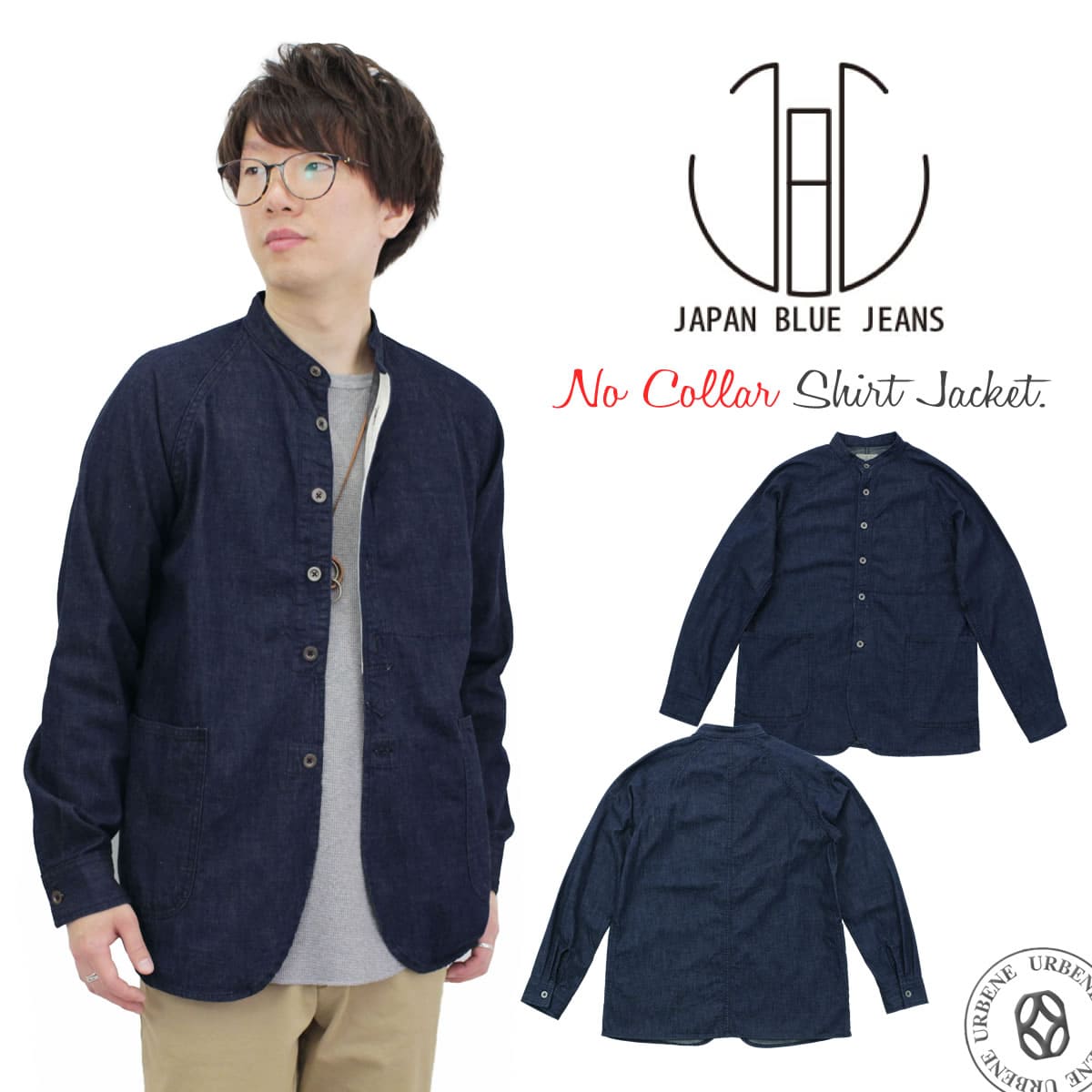 楽天市場 クーポンで最大5000円off Japan Blue Jeans ジャパンブルージーンズ 長袖 ノーカラーシャツジャケット J3510j01 スタンドカラー デニムシャツ コットン メンズ カジュアルシャツ 送料無料 ライトアウター 襟なしシャツ アウター アーベン 普段使い 実用的