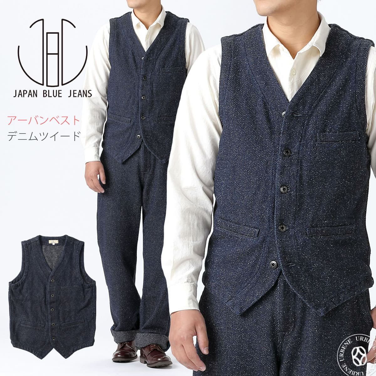 楽天市場】【10%OFFセール】JAPAN BLUE JEANS メンズ ジャパンブルー 