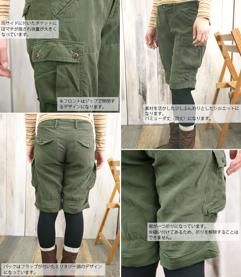 burberry cargo shorts