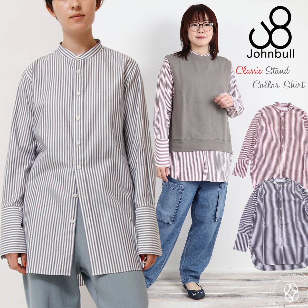楽天市場】ジョンブル JOHNBULL レディース シャツ 長袖 シワ