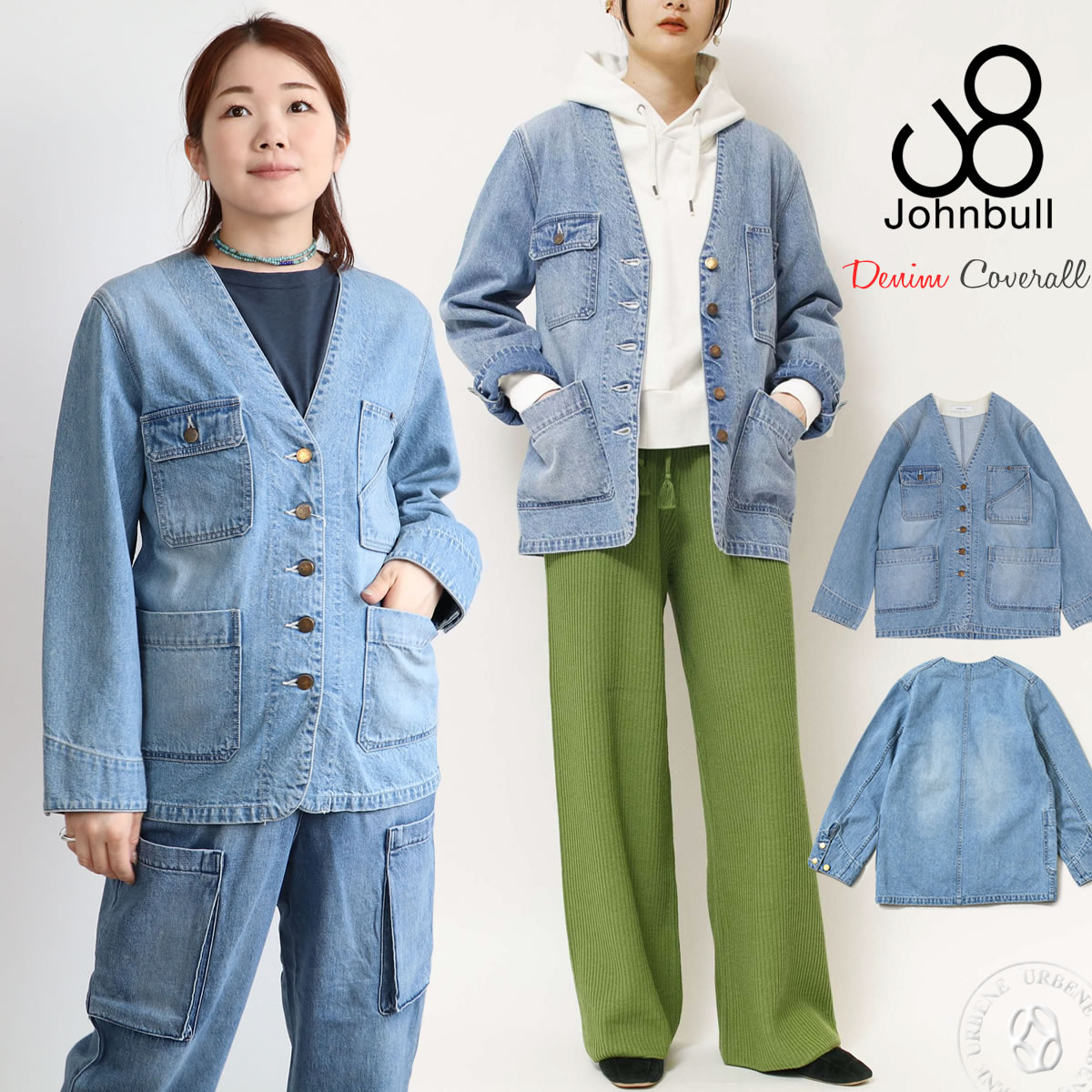 楽天市場】【50％OFFセール】ジョンブル レディース Johnbull