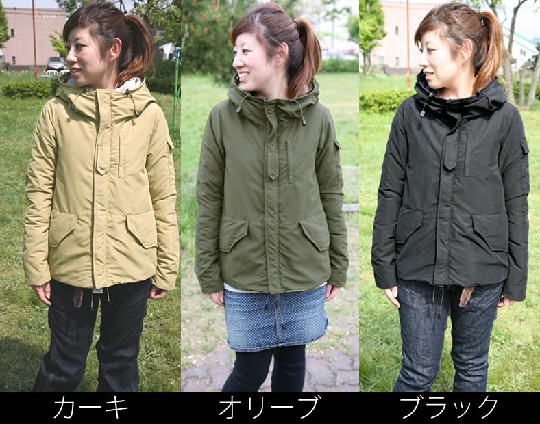 これまでで最高のダウン パーカー レディース 人気のファッション画像