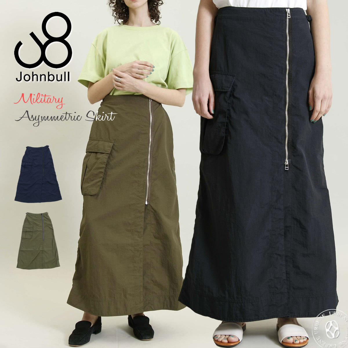Johnbull＊サロペットスカート＊ Johnbull サロペットスカート ジョンブル レディース バレル