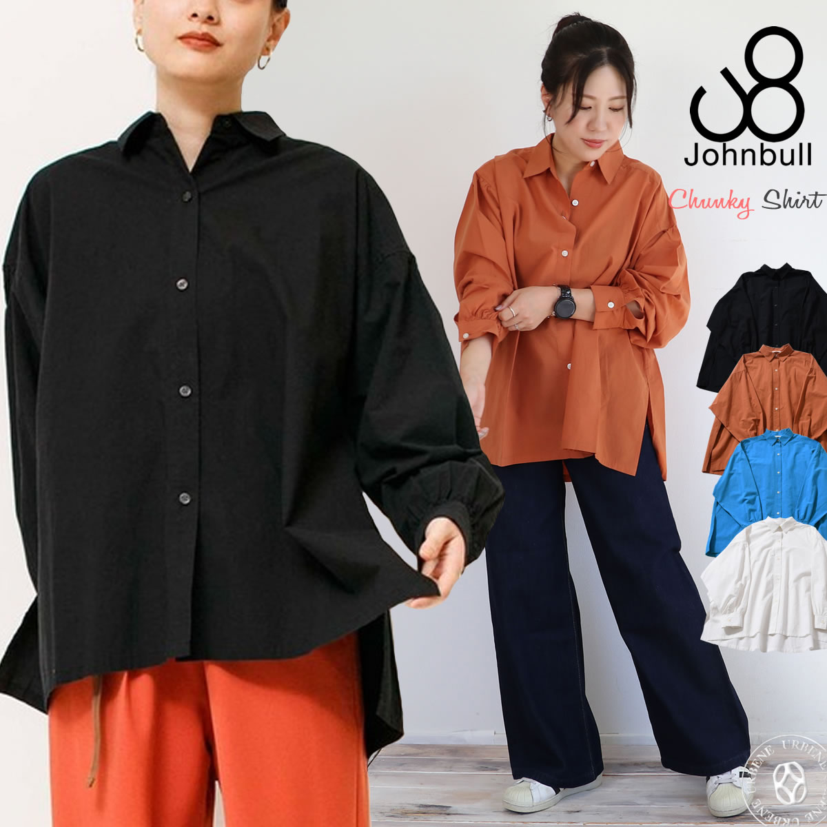 楽天市場】シャツ ジョンブル Johnbull レディース レースアップ