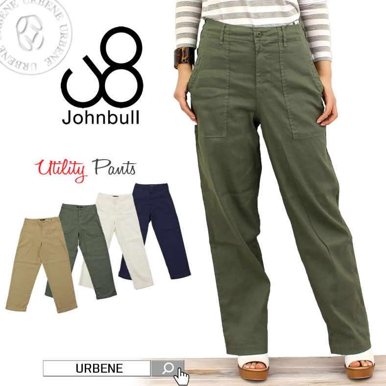 フレームワーク JOHNBULLベイカーパンツ Sサイズ カーキ フレームワーク JOHNBULLベイカーパンツ Sサイズ カーキ フレーム