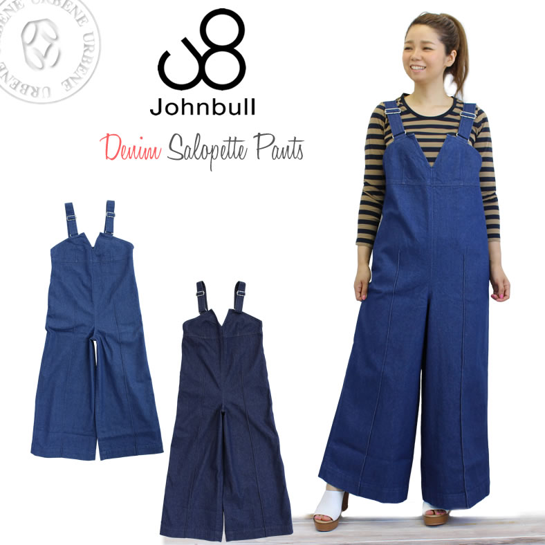 【40%OFFセール】ジョンブル レディース Johnbull ブロークン デニム サロペットワイドパンツ (zp064) レディース デニム つなぎ ボトムス オーバーオール オールシーズン S M John bull おしゃれ アーベン_jnb_lpo｜ジーンズ＆カジュアル -アーベン-