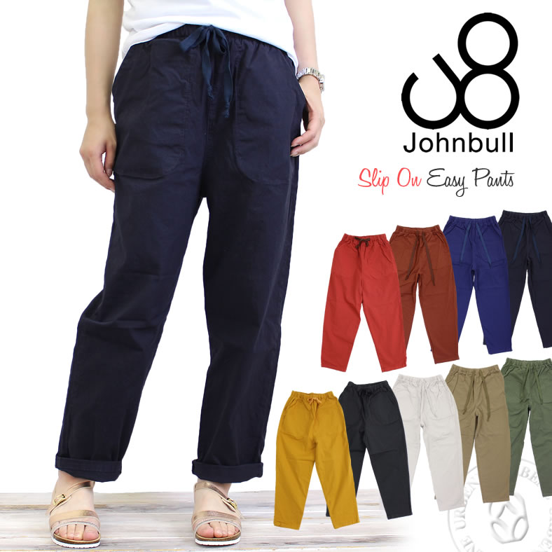  �ڥ������ȥ�����͡ۥ����֥� ��ǥ����� Johnbull �磻�ɥơ��ѡ��� ���åȥ��ͥ� ����åץ��󥤡������ѥ�� (zp093) �ä��� �ƥѥ�� ���ȥ�å� ���� �ѥ�� �ܥȥॹ ����� ����̵�� ��ŷ John bull