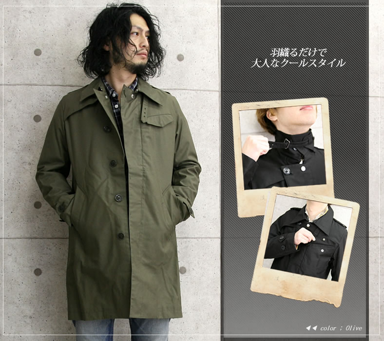 Army Jacket Black Find Deals On Line At Burberry Olive Bonded Trench Coat Product 5 12256376