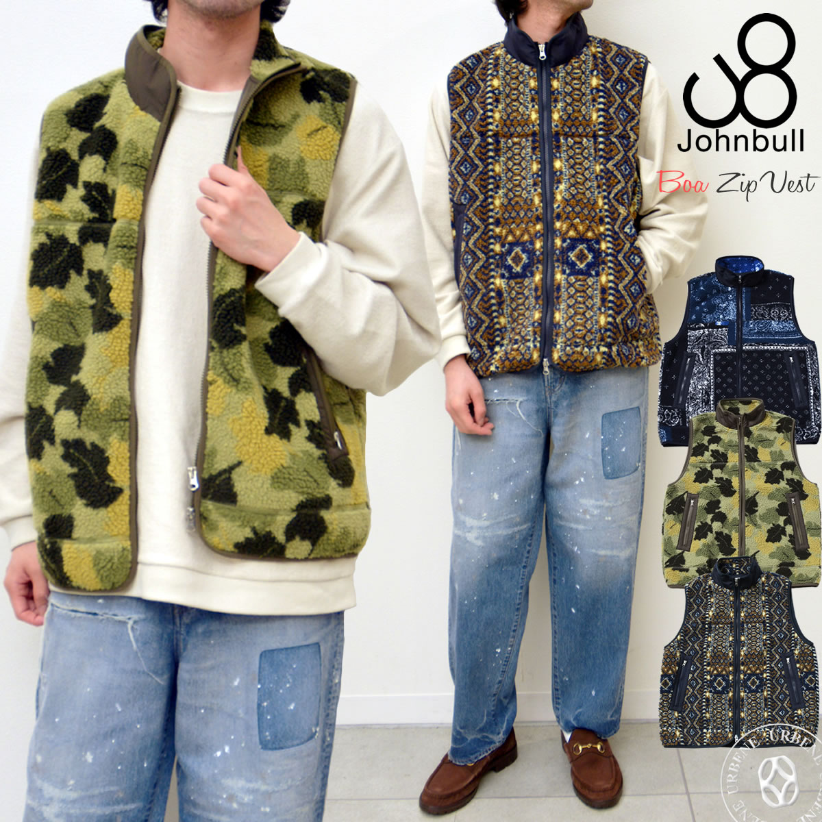 楽天市場】【最大5000円クーポン配布】ジョンブル メンズ