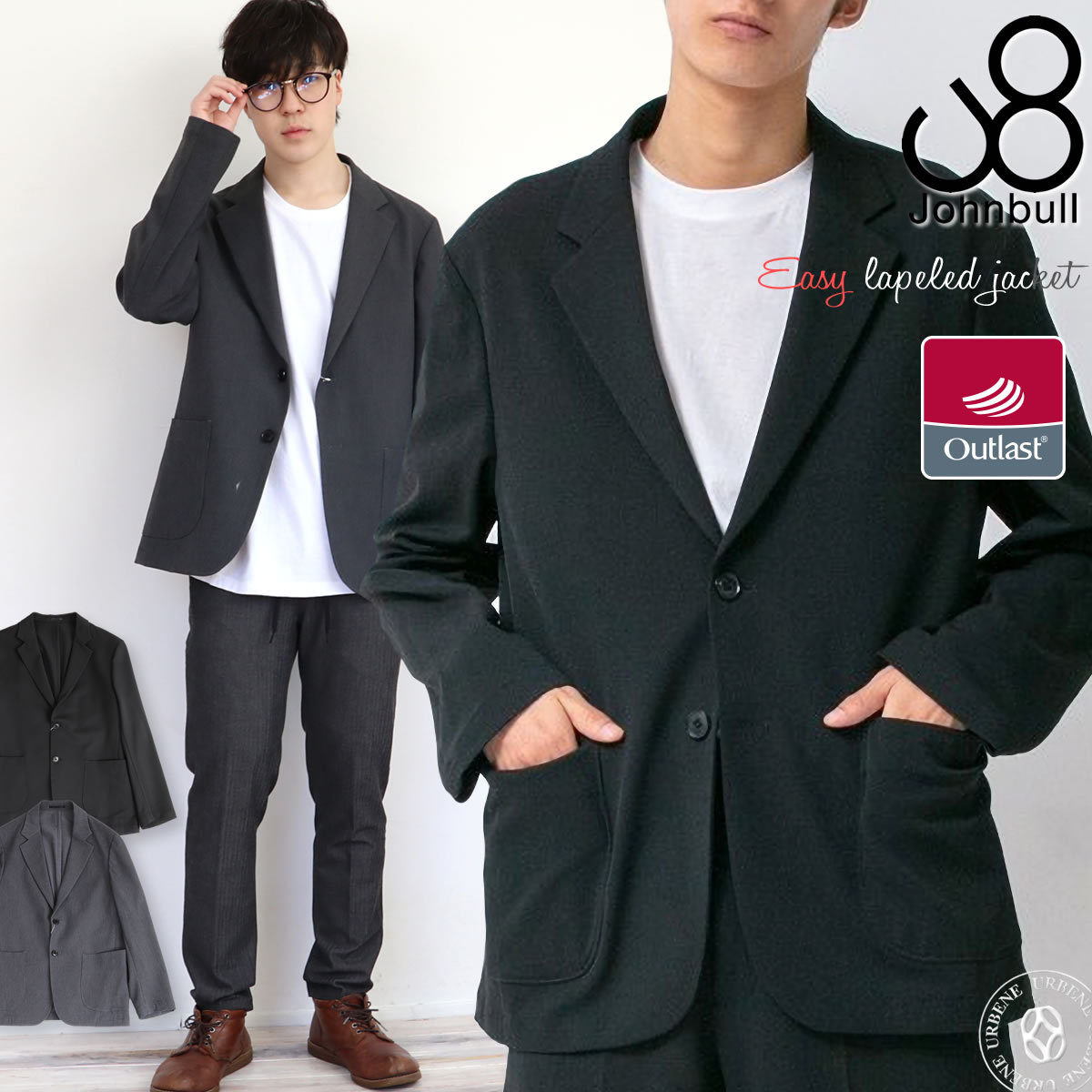 楽天市場】【最大5000円クーポン配布】ジョンブル Johnbull WPウール